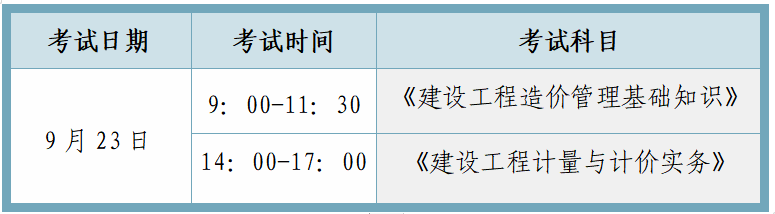 1689211214656004270.jpg 圖片.jpg