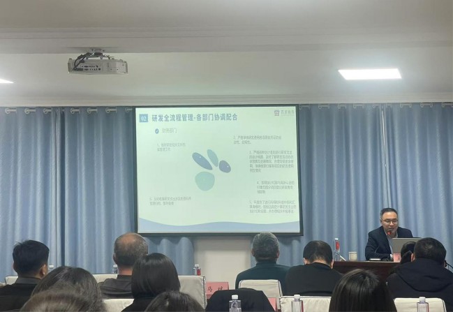 1735005679617077150.jpg 培訓照片.jpg