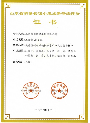 1735873101252050016.jpg 2.jpg