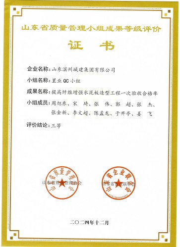 1735873115089088233.jpg 置業.jpg