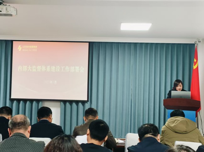 1743475532377025715.jpg 微信圖片_20250401083121.jpg