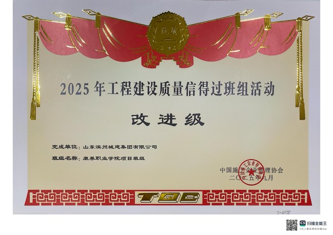 1760603004173016585.jpg 康養(yǎng)_01.jpg