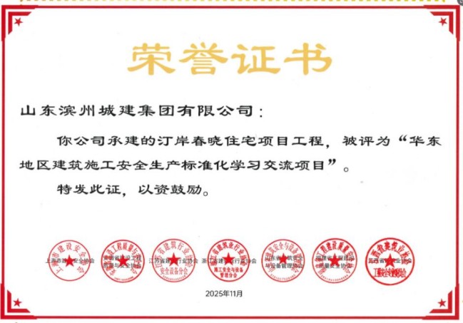 1763366801697052478.jpg 圖片2.jpg