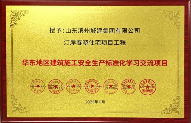 1763366816470086558.jpg 圖片3.jpg