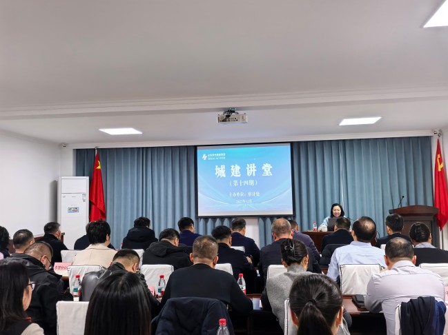 1765439802922070971.jpg 圖片3.jpg