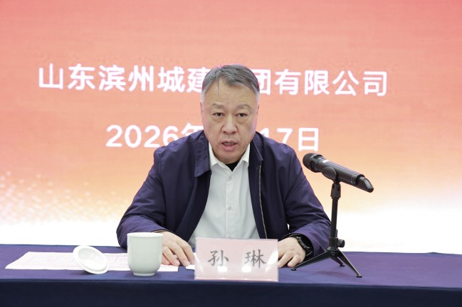 1768810135095056363.jpg 圖片3.jpg