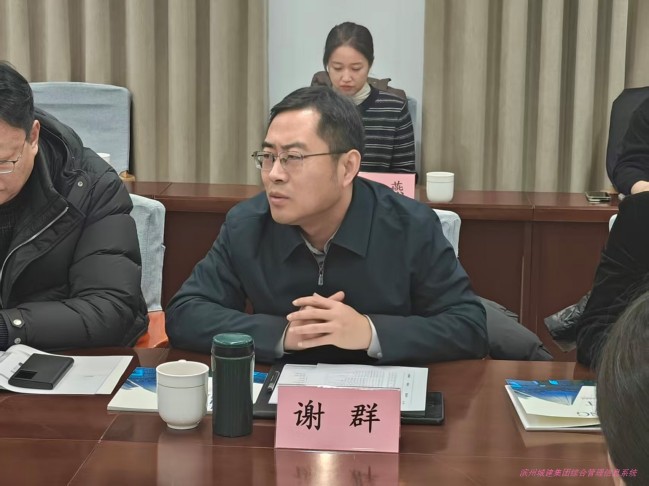 1770856925889002458.jpg 7cf1cb59abe344fe75f85b0f781b485d.jpg