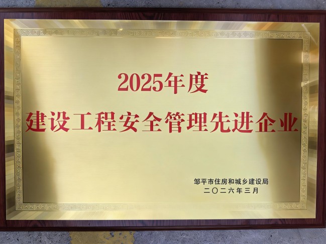 1773128471699066368.jpg 圖片2.jpg